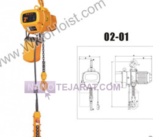 2 ton electric hoist
